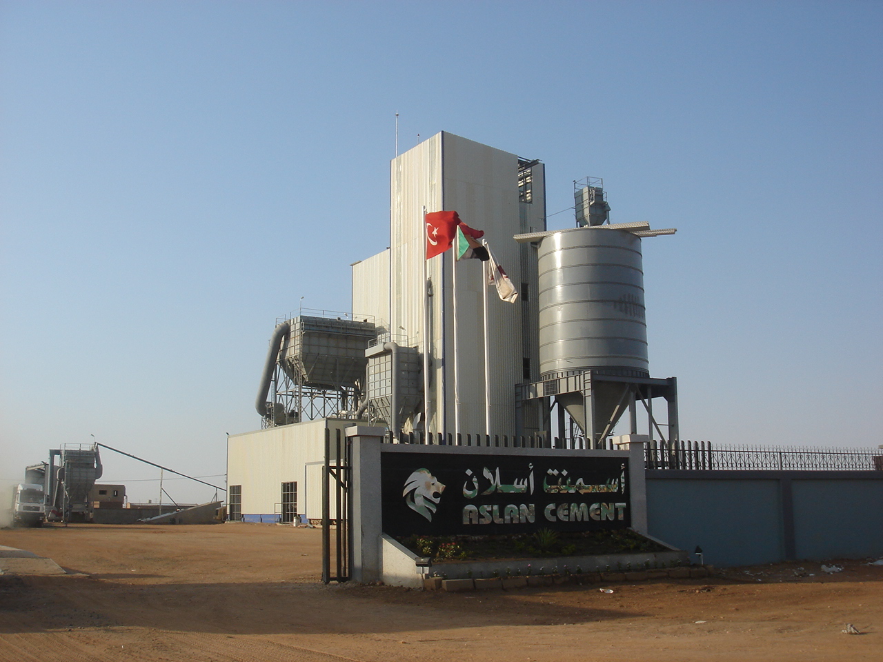 cemtech project